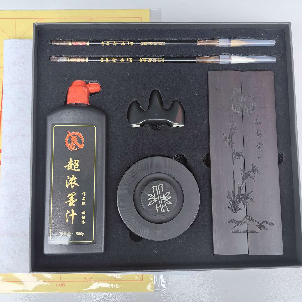 文房四宝套装毛笔书法初学者成人入门练毛笔字专业笔墨纸砚文化礼