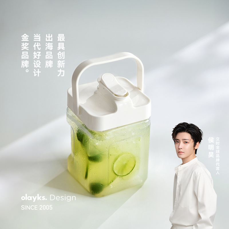 olayks大容量保温壶带龙头冷泡瓶
