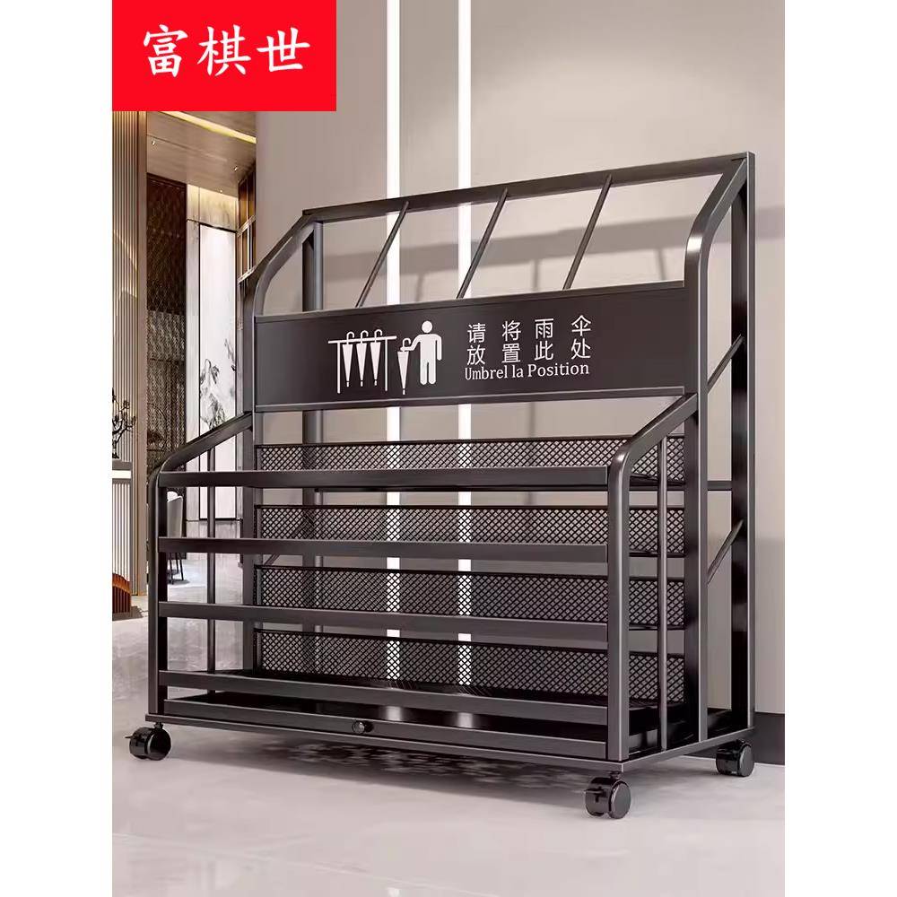 雨伞收纳架北欧家用雨伞架酒店大堂商用办公室门口放伞神器雨伞桶