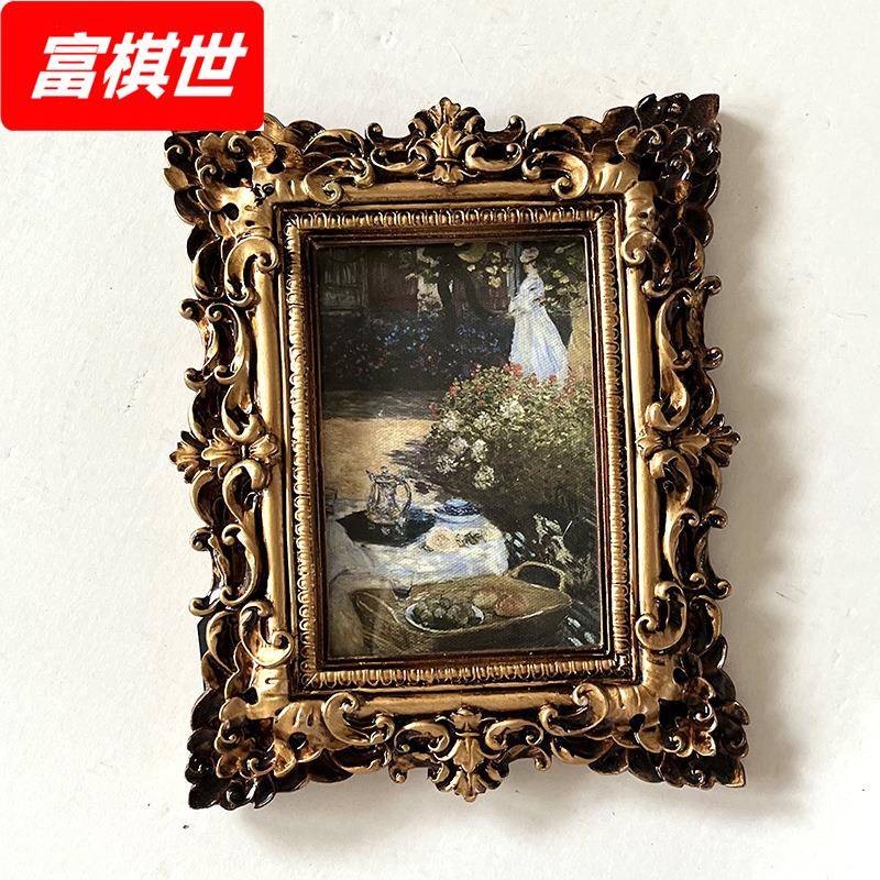 欧式6寸浮雕树脂摆台+玻璃横竖版相框婚纱照结婚礼品影楼相框创意