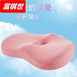 椅子凳子座椅垫 办公室坐垫久坐不累 记忆棉慢回弹护臀坐垫屁股垫