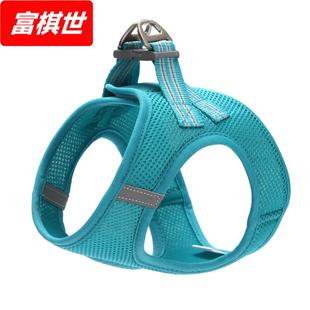 厂家狗狗牵引绳背心式 宠物胸背带猫咪遛狗器小型犬中型大型用品