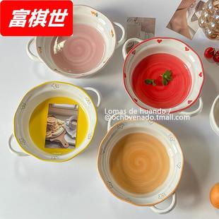 ins碗双耳甜品沙拉碗小汤碗家用可爱面碗饭碗烤箱焗饭碗空气炸锅