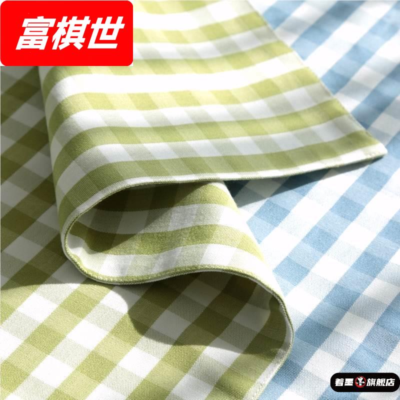 小学生午餐垫格子双层布艺加厚棉麻餐垫儿童学生餐巾隔热垫盘垫