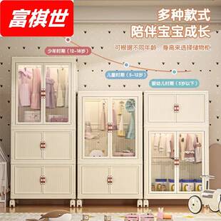 婴儿衣柜儿童小衣橱整理塑料家用零食储物柜 宝宝衣服收纳柜免安装