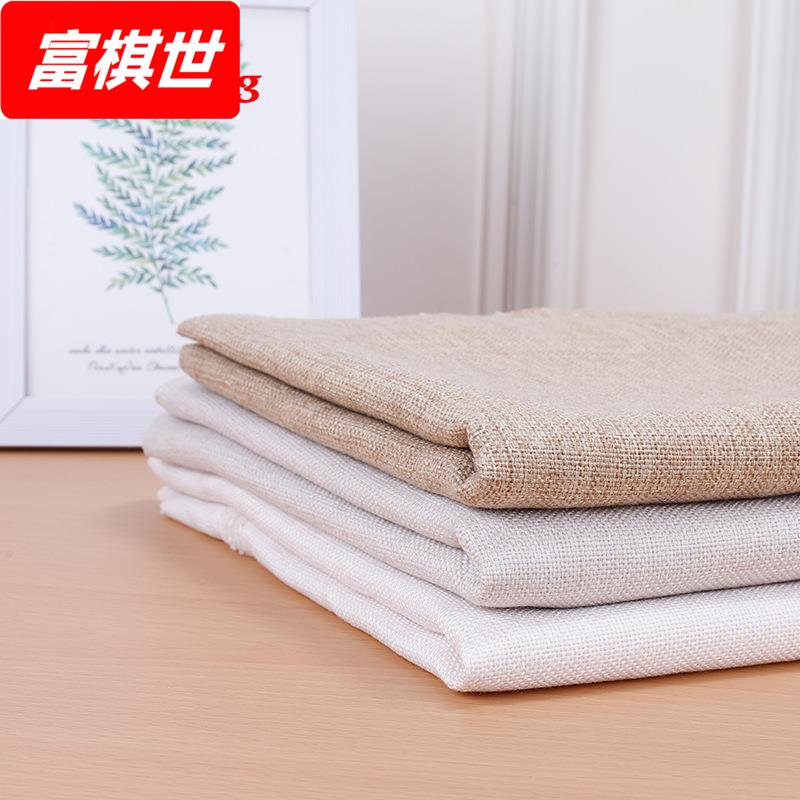 棉麻抱枕布 数码印花门帘窗帘靠垫布料 竹节防水棉麻桌布印花面料