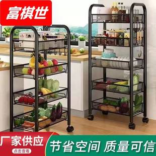 厨房置物架落地多层可移动储物架家用小推车蔬菜篮多功能收纳架子