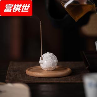 白瓷招财貔貅香插线香香炉家用室内檀香沉香插香香座香托桌面摆件