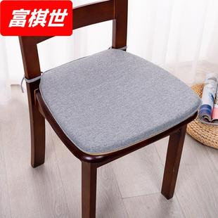 通用 餐椅垫坐垫马蹄形椅子垫加厚可拆洗防滑海绵素色凳子垫子四季