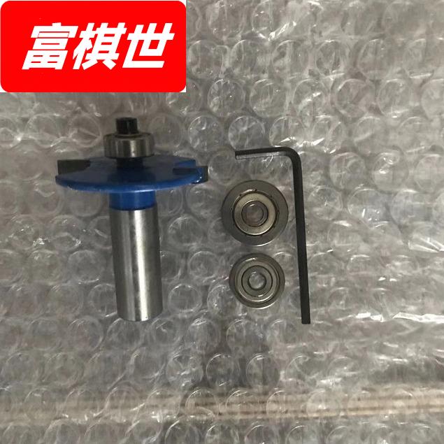 雕刻机修边机木工铣刀1/4柄1/2 8 12MM滚珠T型刀1/4*4*41MM 蓝色