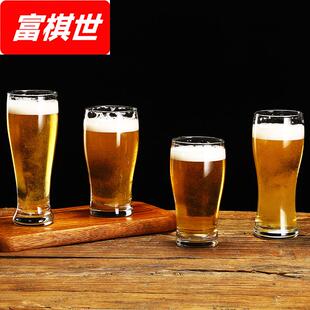 大号精酿啤酒杯子家用套装 6只装 大容量创意网红酒吧扎啤杯玻璃