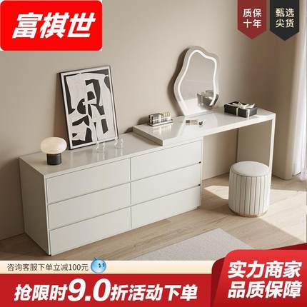 实木网红梳妆台斗柜一体意式化妆书桌主卧室现代简约床尾伸缩收纳
