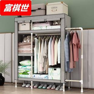 W6布衣柜钢管加粗加固简易衣柜布艺收纳加厚卧室家用经济型挂衣柜