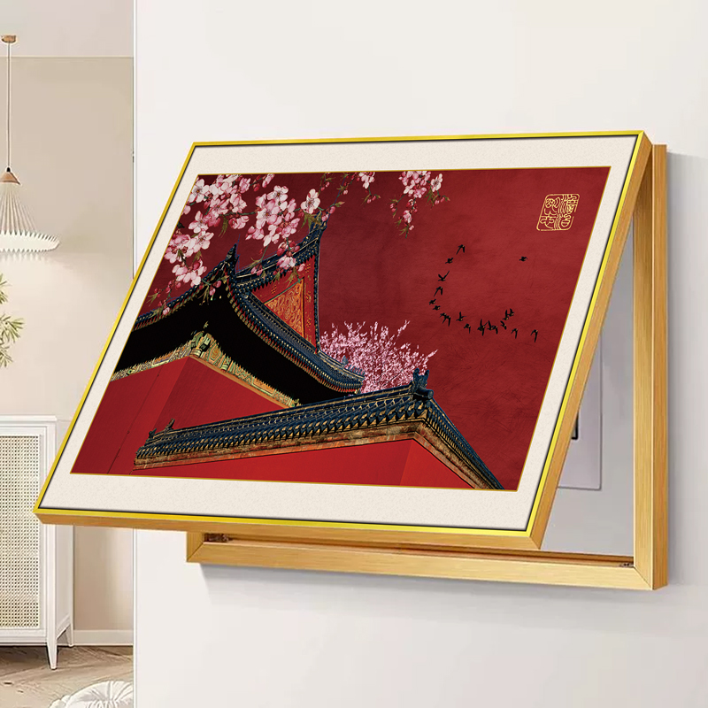 新中式简约电表箱装饰画免打孔配电箱遮挡挂画客厅餐厅电闸盒挂画