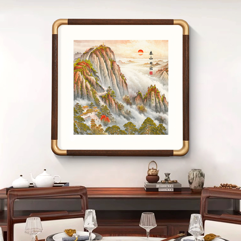 泰山日出玄关装饰画有山无水客厅