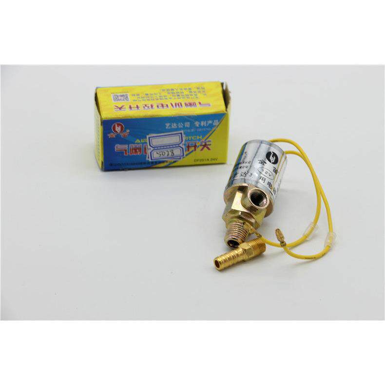 卡车空气喇叭电控开关电磁阀12V24V