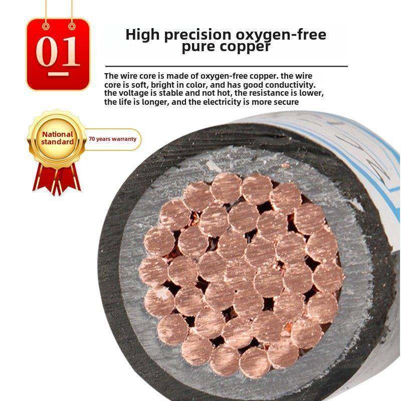 珠江电线国家标准Yjv3 4 5芯6 10 16 25 35 50平方70工程室外电缆