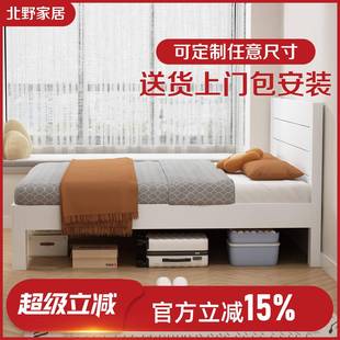 实木高脚床榻榻米床架子排骨架床超薄床头床齐边床定制床任意尺寸