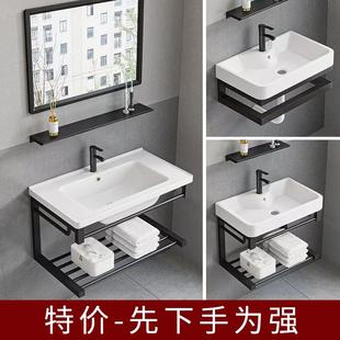 洗手盆阳台不锈钢支架陶瓷家用洗脸盆卫生间壁挂式 挂墙式 简易面盆