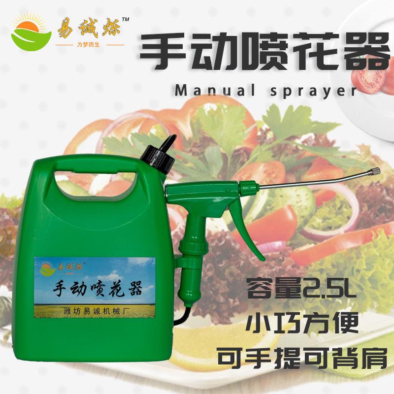 番茄手动点花器黄瓜葡萄喷花器新款大棚樱桃西红柿点花授粉神器批