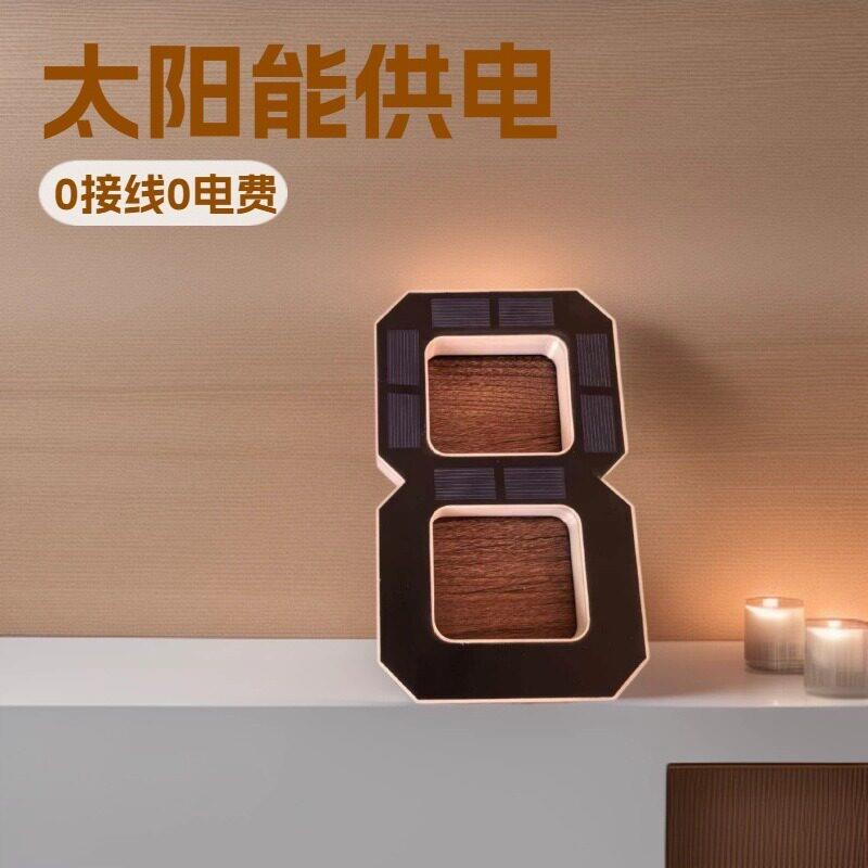 太阳能户外防水壁灯门牌数字号码灯DIY创意别墅庭院灯户外装饰灯