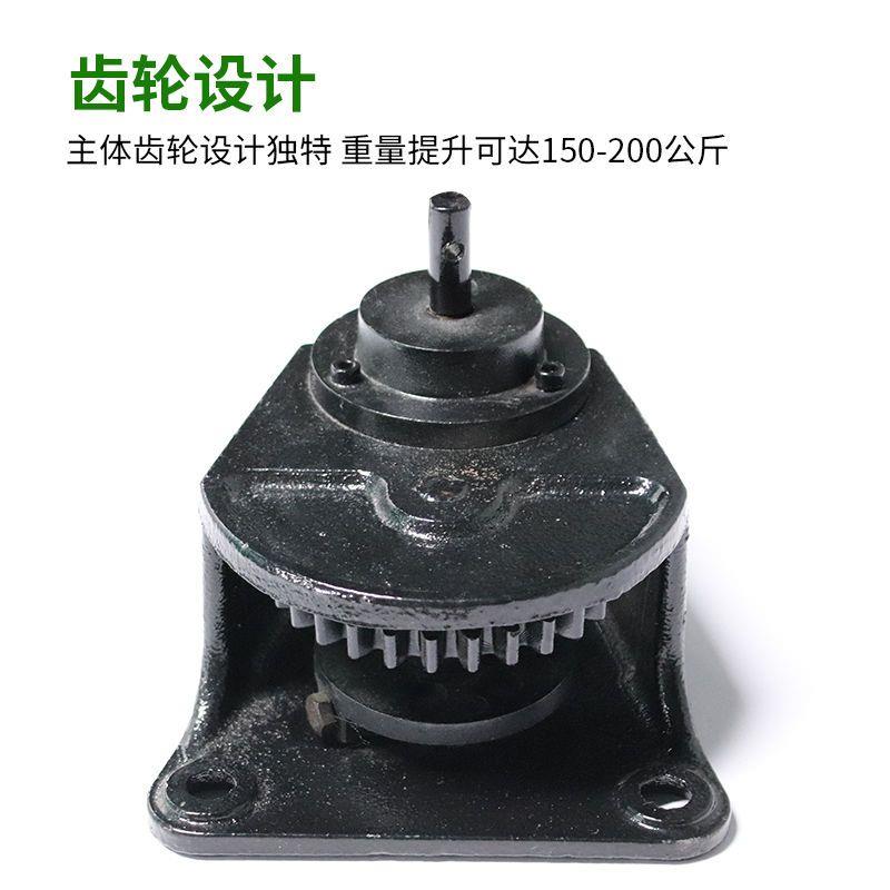自锁猪场大棚卷帘机加大加厚电镀手摇铸铁养殖场升降器大棚卷膜器