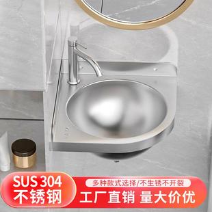 三角盆小户型家用阳台洗手盆卫生间转角洗脸盆 304不锈钢壁挂墙式