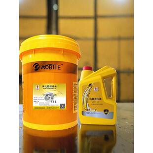 正品长城 液压油46号 卓力HM46抗磨液压油高压4L3.5kg包邮小瓶