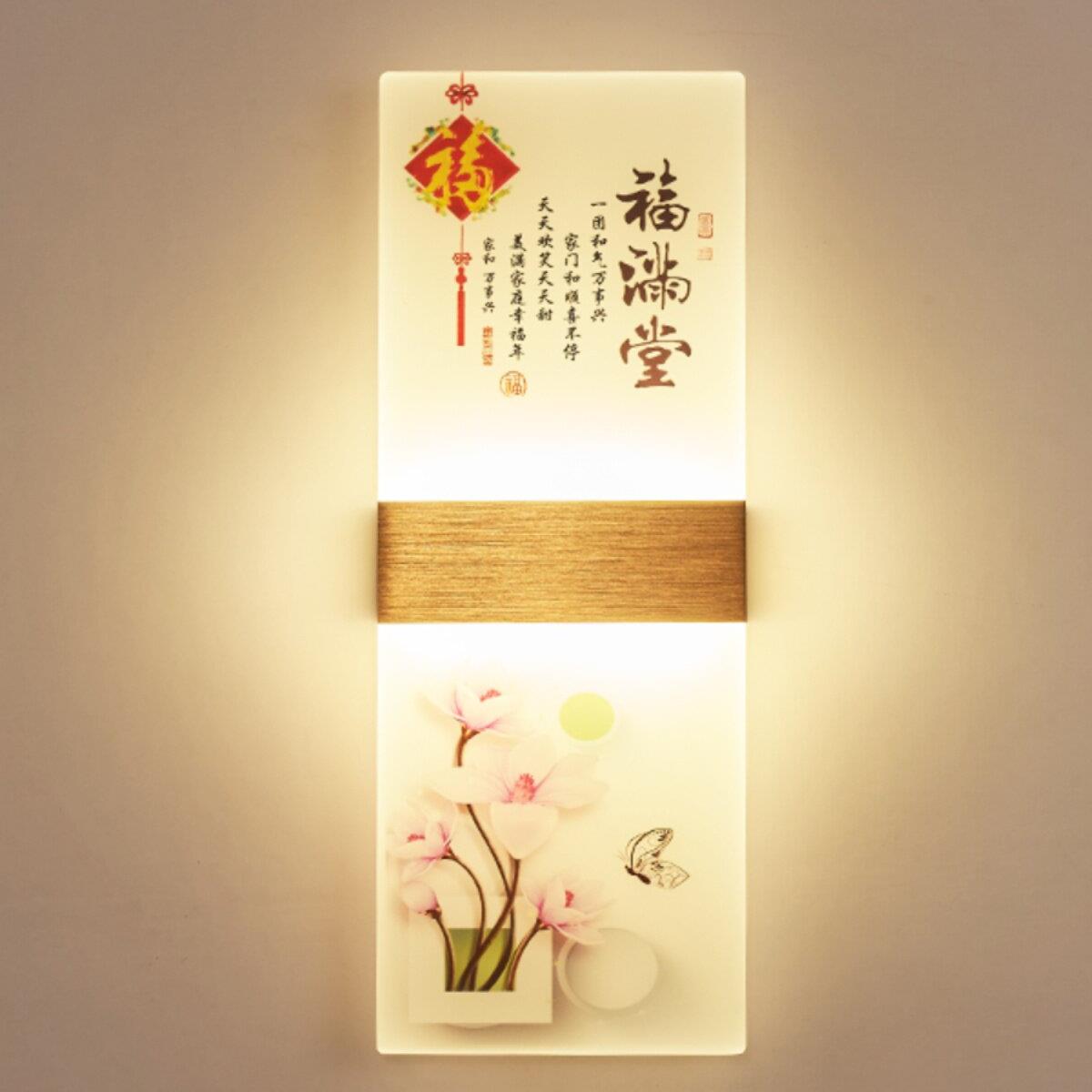 壁灯床头灯卧室Led现代简约温馨创意中式客厅过道灯酒店壁灯