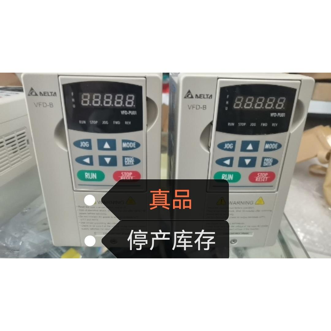 台达变频器VFD-B系列VFD007B43AVFD015B43A VFD022B43BVFD037B43