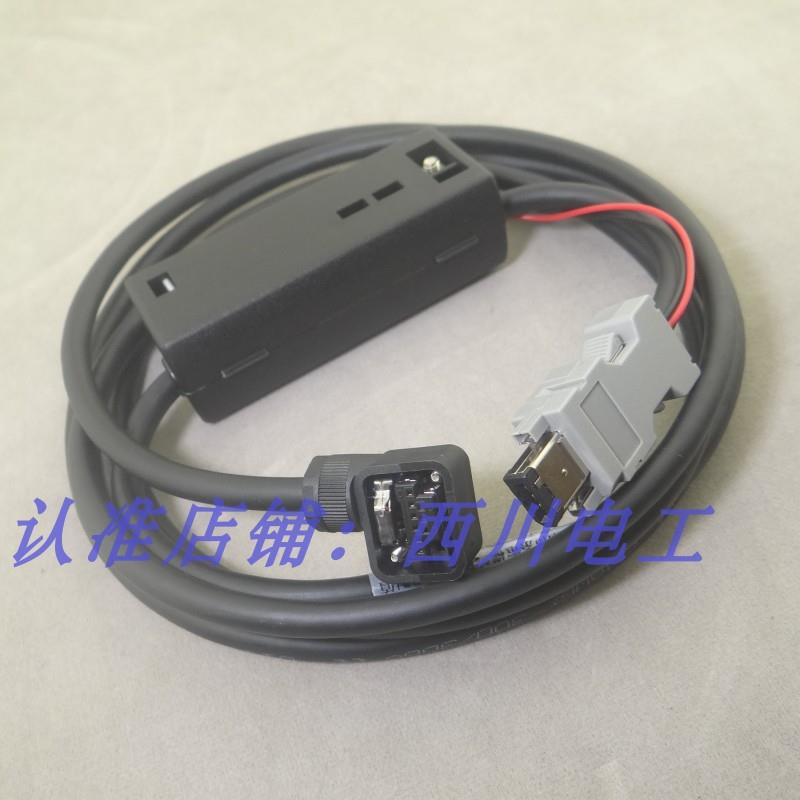 安川5系伺服电机编码器线JZSP-CSP01-03-E高柔性CSP21绝对值CSP05