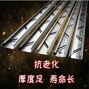 陕西大棚卡槽卡簧连接片纳米温室镀铝锌种植卡扣压条配件热镀锌