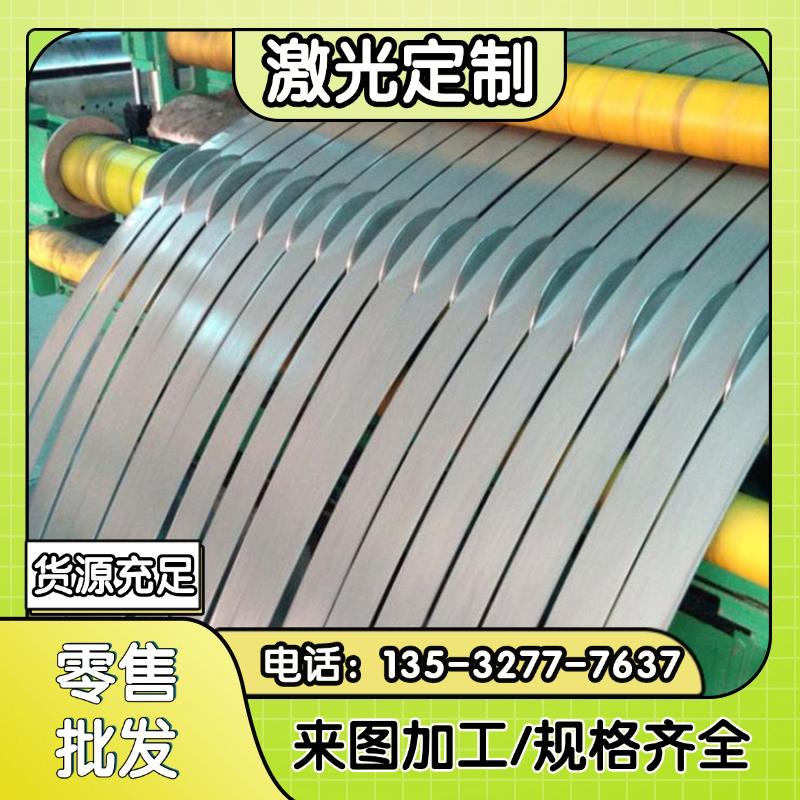 模具钢材45号钢备板现货，定制尺寸板材圆棒Q235A3板材圆棒