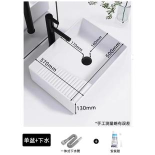 带搓衣板台上盆陶瓷一体卫生间台上盆家用洗脸盆阳台洗衣盆台盆