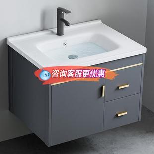 洗手盆家用小户型洗漱台 卫生间太空铝洗脸盆柜组合陶瓷一体挂墙式