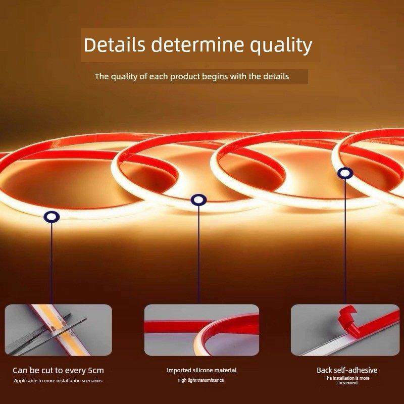 雷士Cob灯条24V防水低压Ip68水下可浸水户外工程照明不干胶大气灯