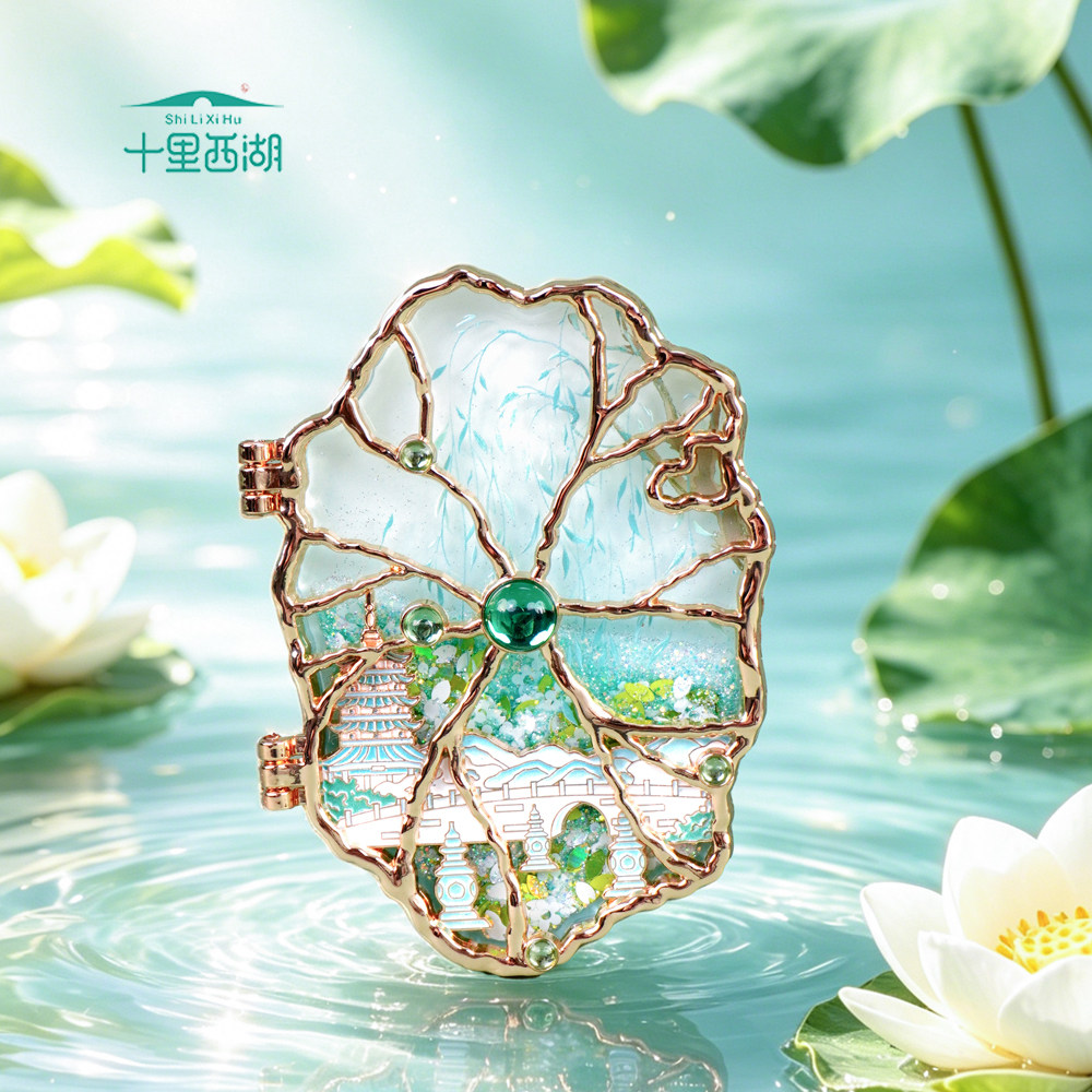 【正品】十里西湖杭州流沙冰箱贴