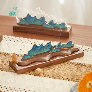 十里西湖文创千里江山流香线香香插摆件实木国风年礼生日礼