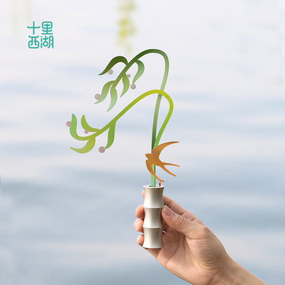 十里西湖 杭州文创苏堤春柳香薰桌面摆件新中式国风居家乔迁礼物