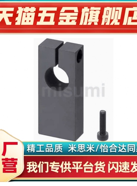 SHSBA GEC01 02 06 08 09-D8 D10 D12 D13 D15 D16-H15导向轴支座