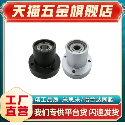 轴承座法兰带座轴承BFP51BFP5268