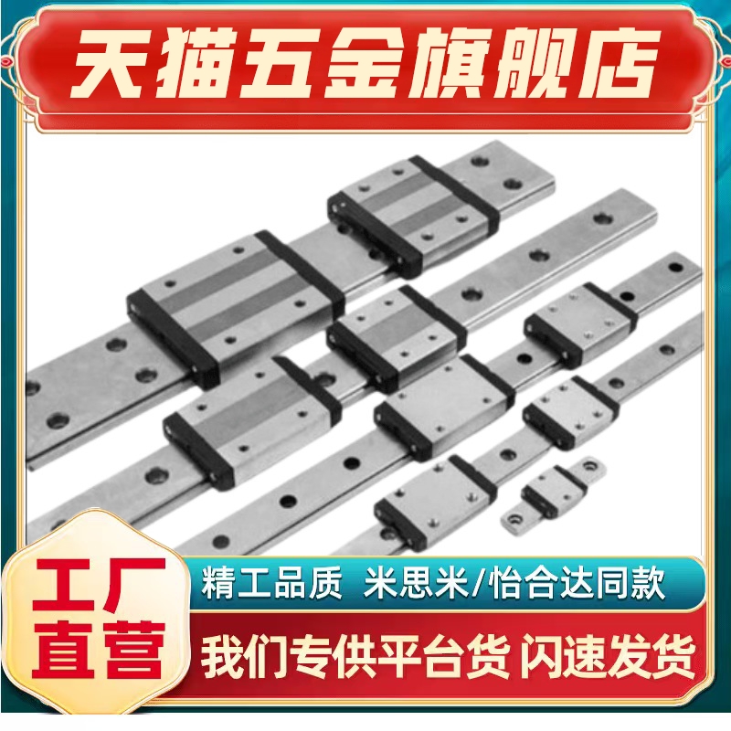 SSE2BZ8-70/SSE2BZ8-85/SSE2BZ8-