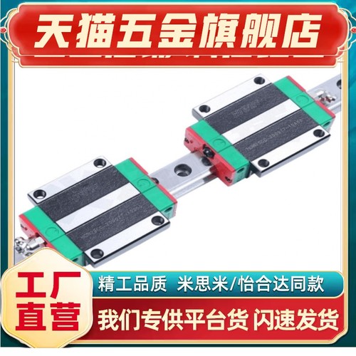 C-SH2WT42-1240/C-SH2WT42-1320/