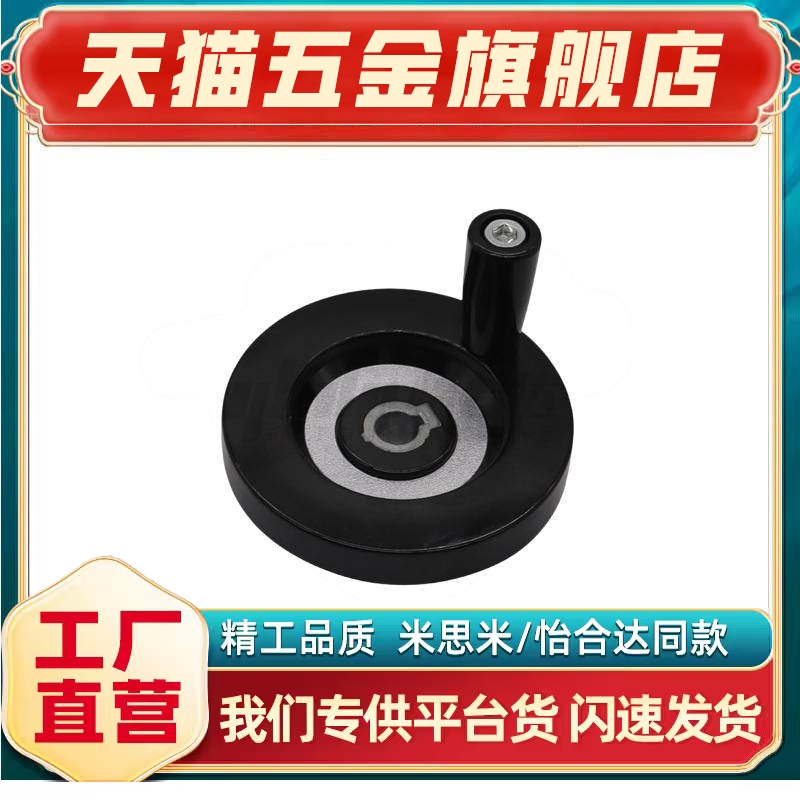 S隆HWLE/HWLD-80/122/158背波