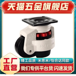 1800F 60N 50F CGR51 1300F 1000F 600F 300 脚轮福马轮80NK