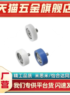 ERBBS ERBB ERBHS ERBH ERBHZ ERBBL19/20/2224/26/30/35/40/50