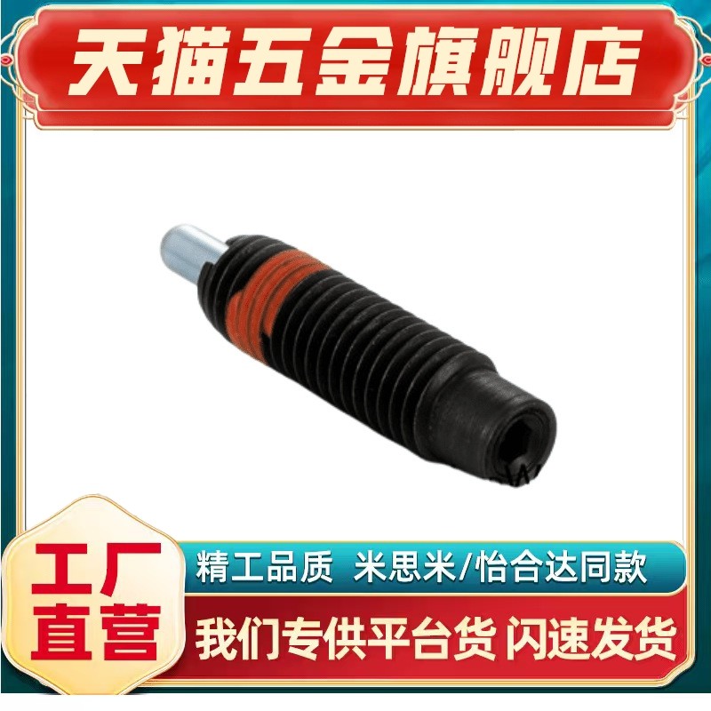 PJL16/20/24/30--30-40（ZC201-2