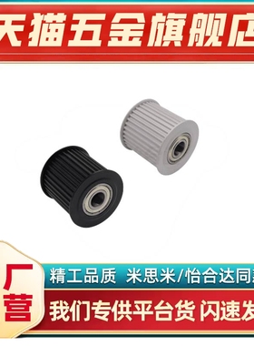 BLPA/BLPK/BLPM/BLPN/BLPT/NLPP26/28/30-S8M150 250 300 400-A-B