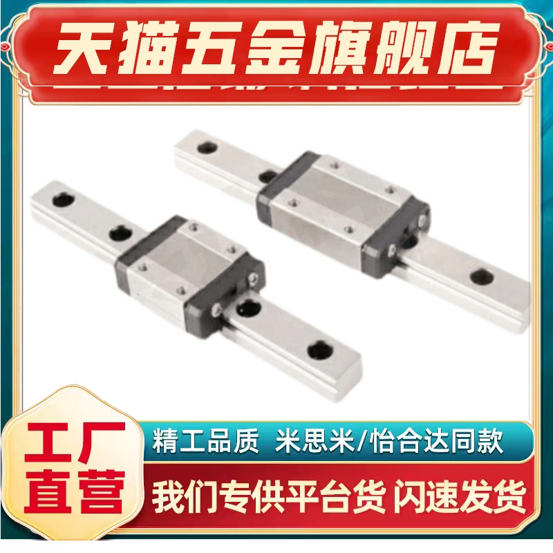 SSEBSL10-160/165/170/180/185/1