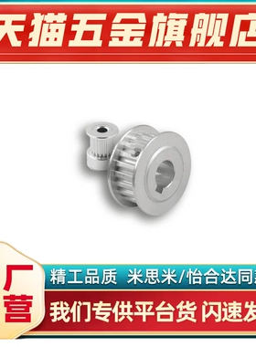 ATPP14/15/16/17/18/19/20/21/22/24/25/26 H075 100 150 200-A-B